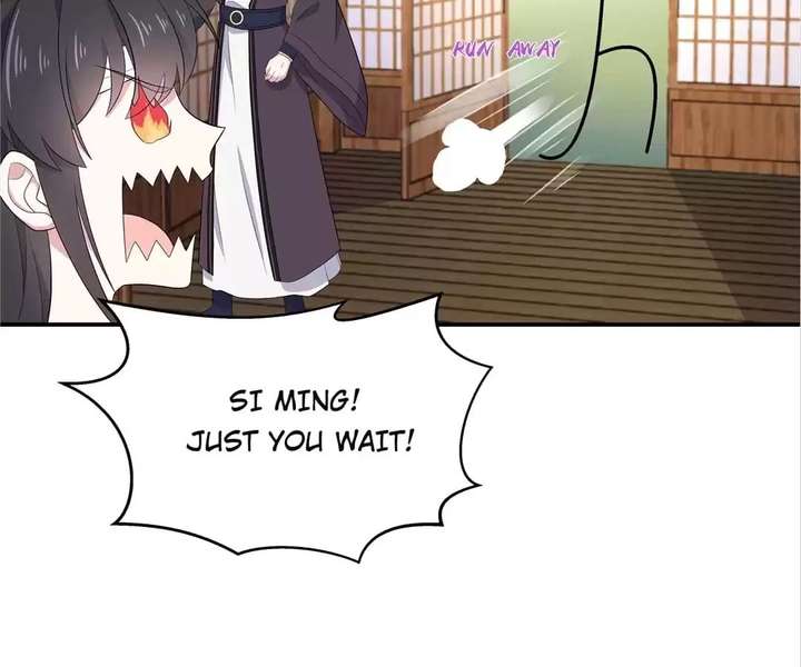 You’re Addictive! Chapter 95 - Page 28