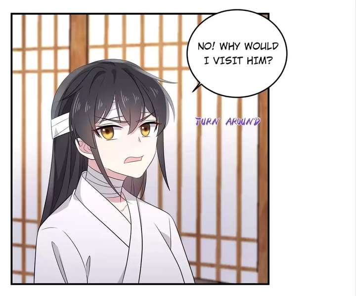 You’re Addictive! Chapter 96 - Page 4