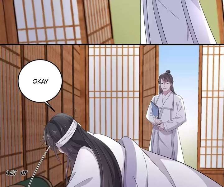You’re Addictive! Chapter 96 - Page 17