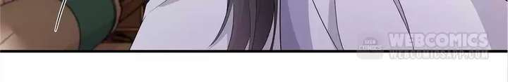 You’re Addictive! Chapter 96 - Page 18