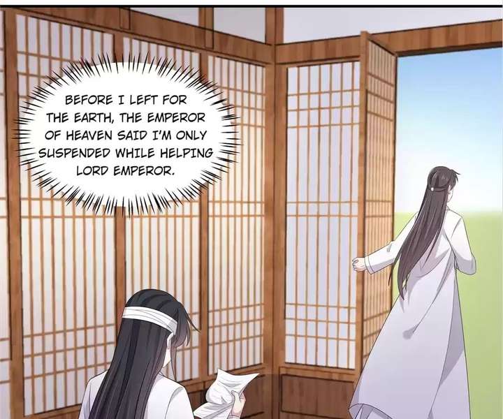 You’re Addictive! Chapter 96 - Page 21