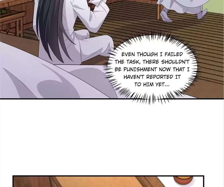 You’re Addictive! Chapter 96 - Page 22
