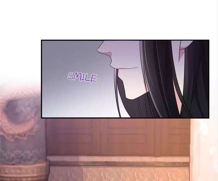 You’re Addictive! Chapter 96 - Page 36