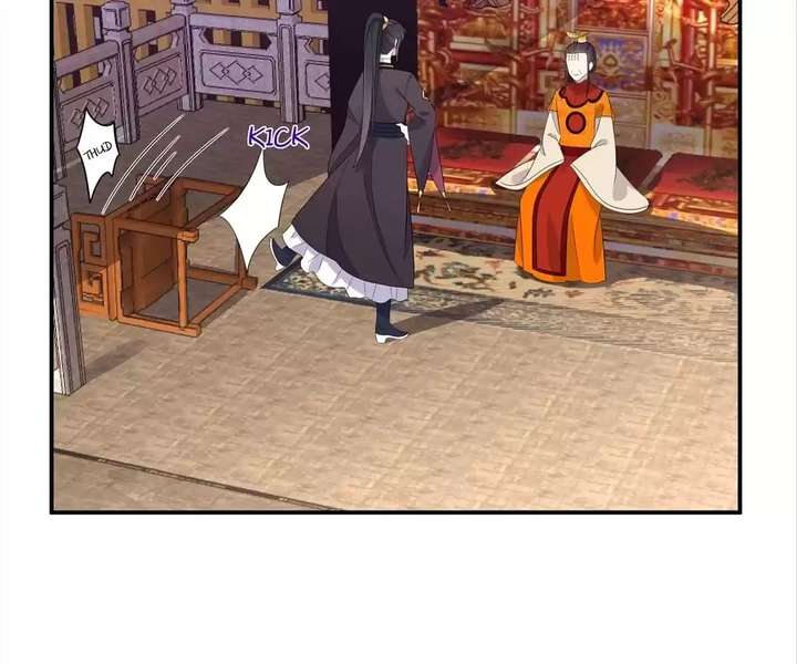 You’re Addictive! Chapter 97 - Page 3