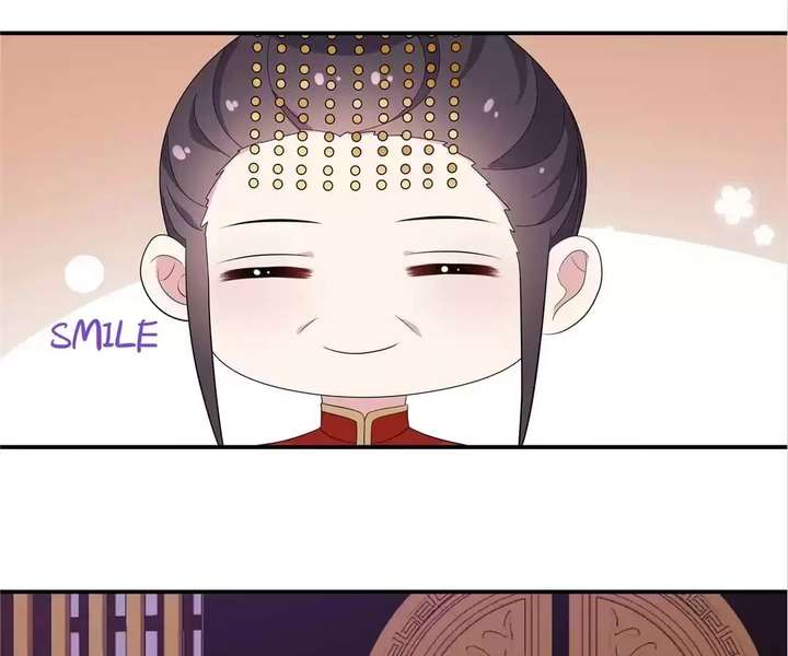 You’re Addictive! Chapter 97 - Page 4