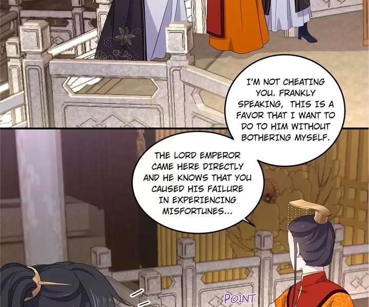 You’re Addictive! Chapter 97 - Page 17