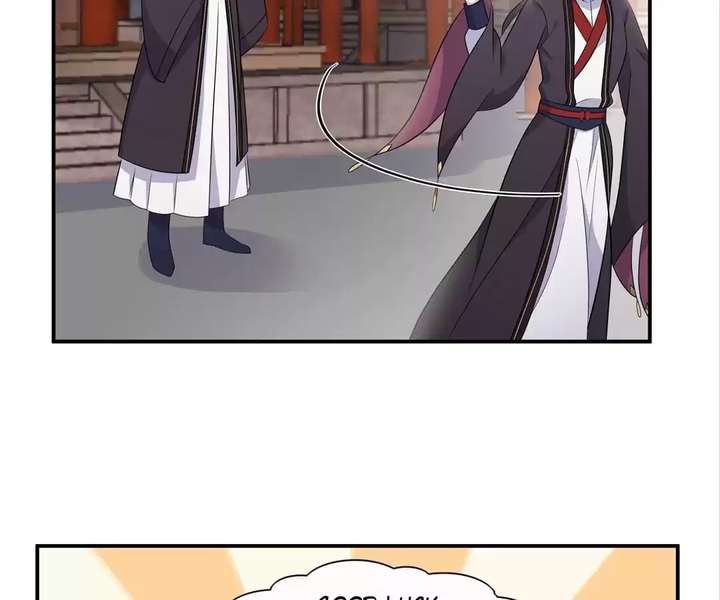 You’re Addictive! Chapter 97 - Page 32