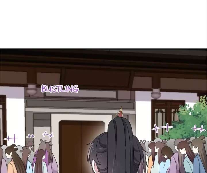 You’re Addictive! Chapter 98 - Page 19
