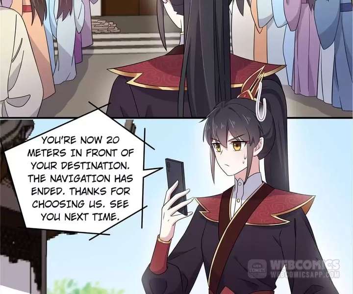 You’re Addictive! Chapter 98 - Page 20