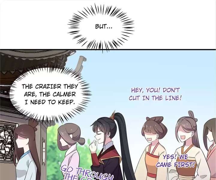You’re Addictive! Chapter 98 - Page 27