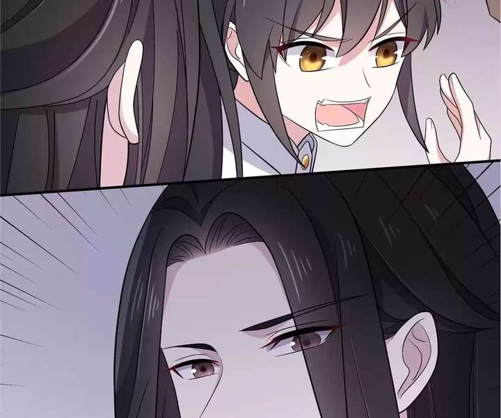 You’re Addictive! Chapter 98 - Page 39