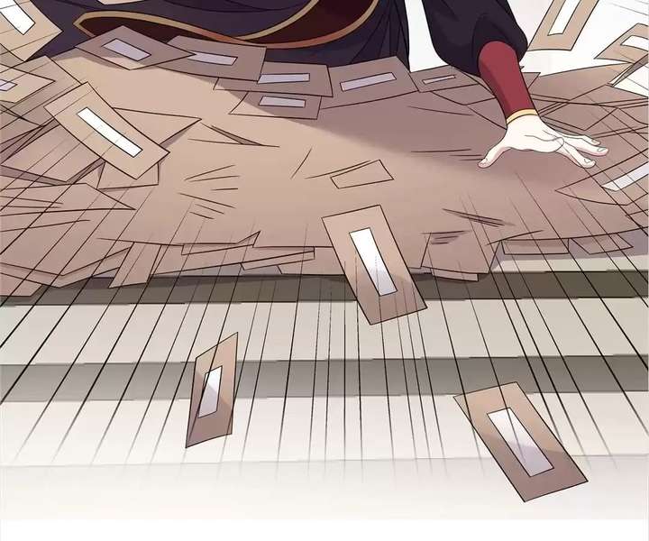 You’re Addictive! Chapter 98 - Page 43