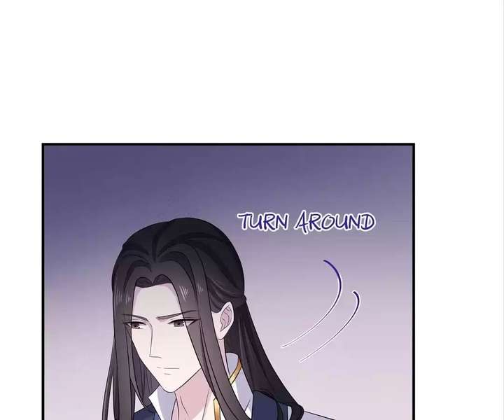 You’re Addictive! Chapter 99 - Page 15