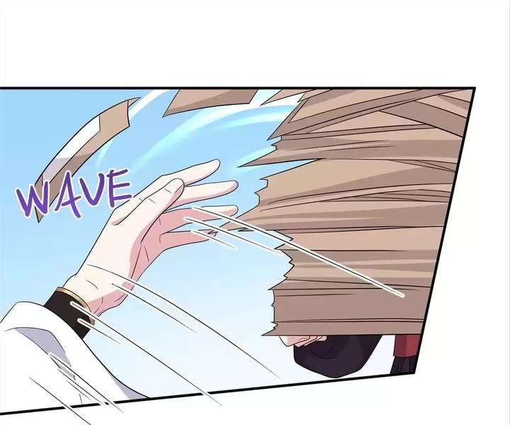 You’re Addictive! Chapter 99 - Page 23
