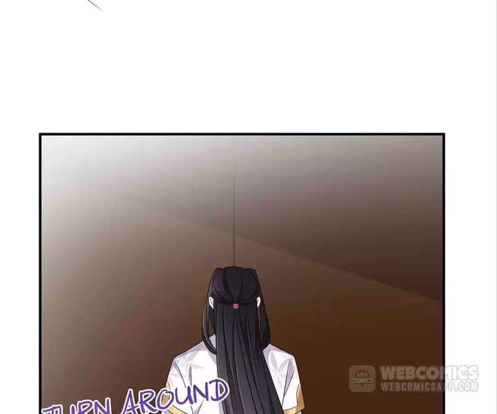 You’re Addictive! Chapter 99 - Page 24