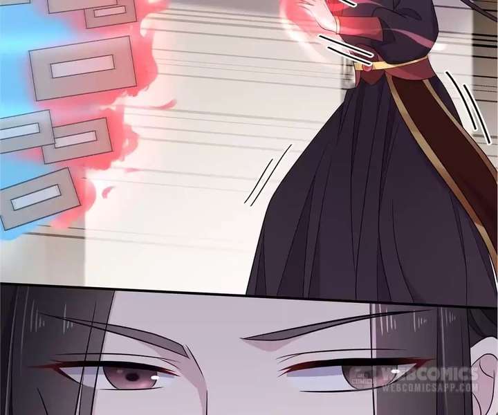 You’re Addictive! Chapter 99 - Page 42